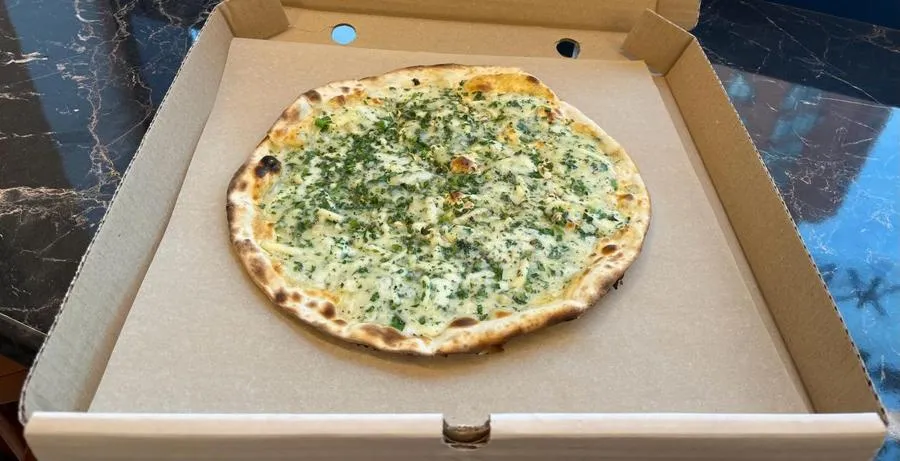 Ламаджо с сыром и зеленью