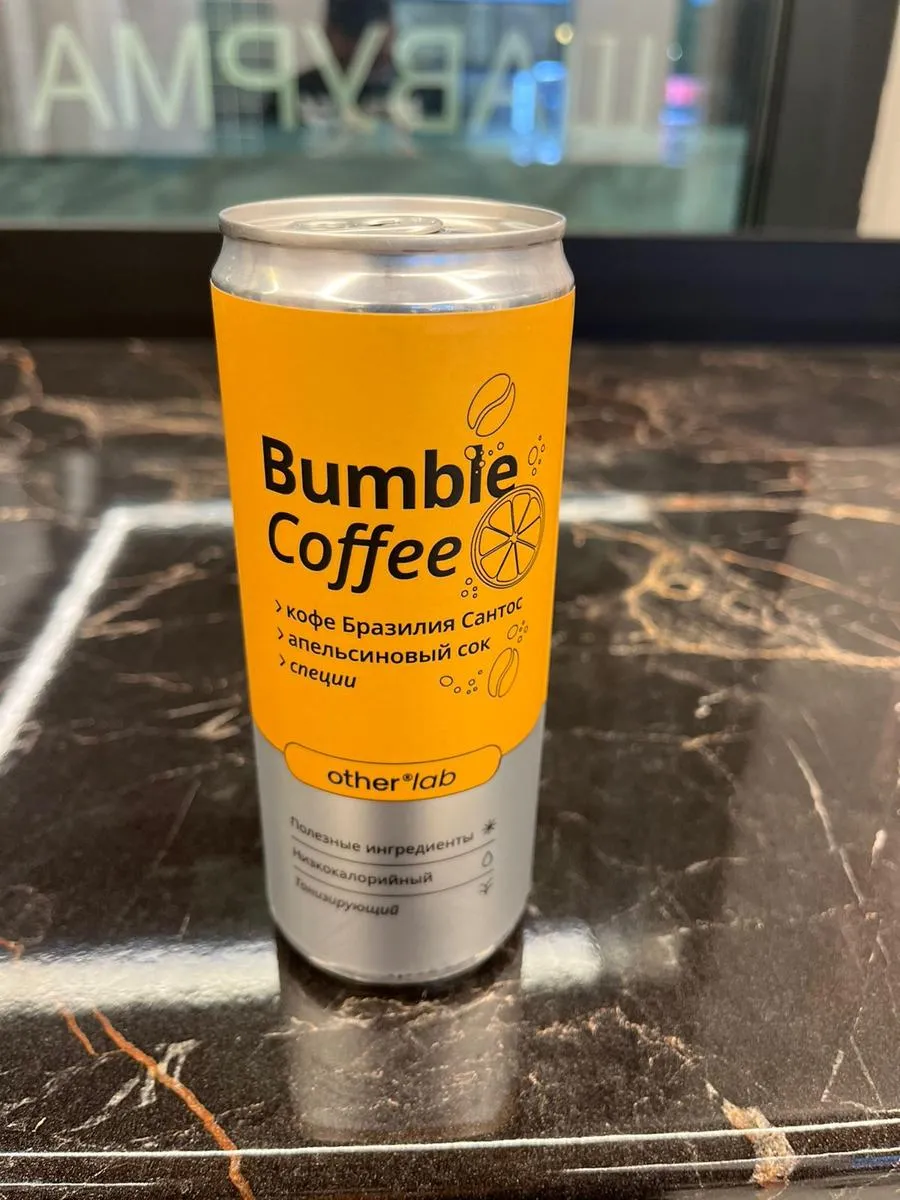 ColdBrew Bumble Coffee