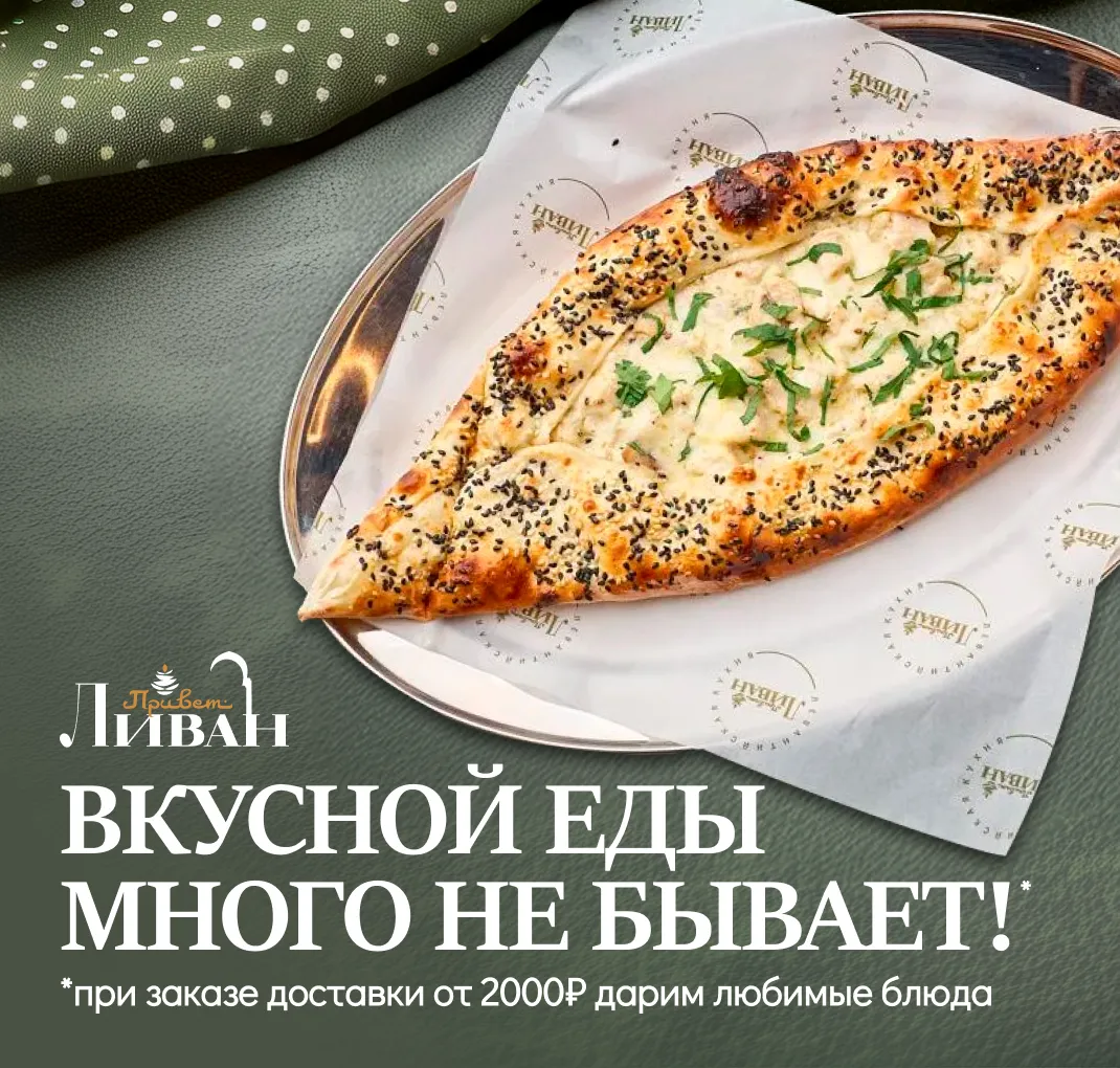 подарки доставка
